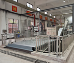 餐廚垃圾處理設(shè)備